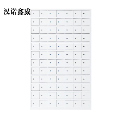 汉诺鑫威手机存放柜84门