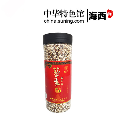 中华特色-海西馆瑞恒堂三色藜麦