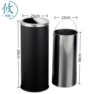 攸 果皮箱 25*60cm 个
