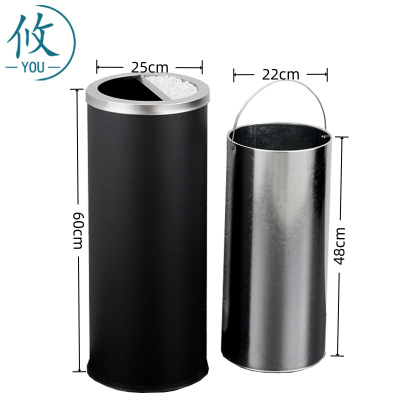 攸 果皮箱 25*60cm 个