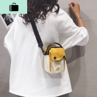 帆布包包女2020新款ins网红百搭小雏菊单肩小方包日系撞色斜挎包NEW LAKE女斜挎包