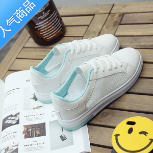 SUNTEK网红鞋子女潮鞋夏季小白鞋2022夏天百搭白色板鞋白鞋网面透气网鞋