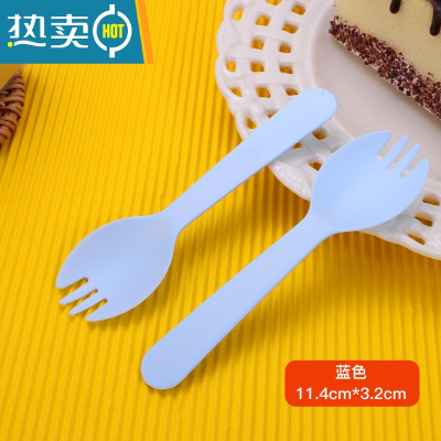 敬平[整箱]叉勺蛋糕勺子叉子单独包装甜品外卖商用水果捞勺子 蓝色简装 1000支牙签