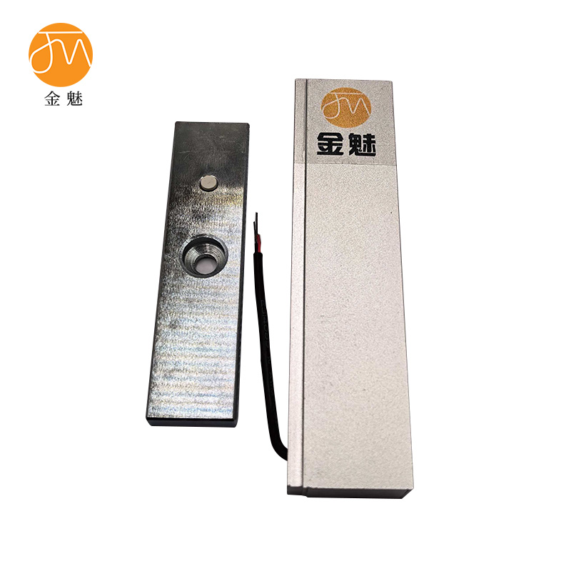 金魅 磁力锁 单门 280kg 个