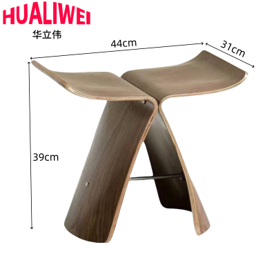 华立伟凳子44*31*39cm个