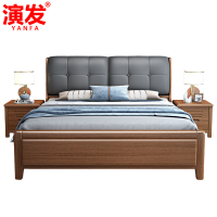 演发 木床+2床头柜 1.5米 张