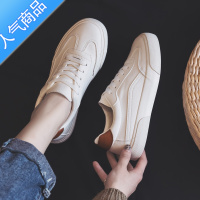 SUNTEK夏季透气软皮软底小白鞋女鞋轻便上班百搭平底休闲板鞋白鞋配裙子