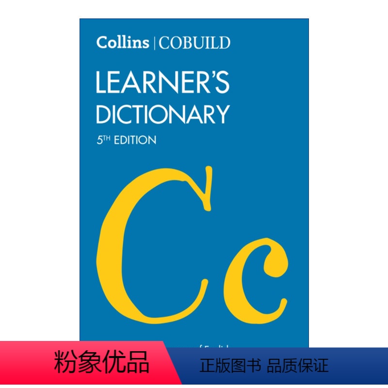 [正版]新柯林斯中阶英语学习词典 英文原版 NEW Collins COBUILD Intermediate Lea