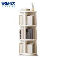 铭思达书柜三层个