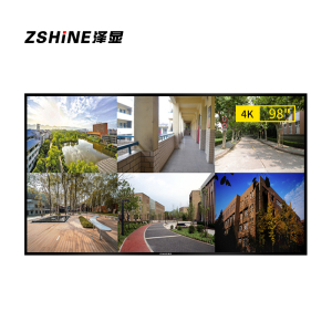 泽显 Zshine 98英寸液晶监控显示器 工业级4K高清监视器 安防视频监控屏 含壁挂支架LC-X98J