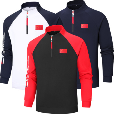 丛信哲 运动外套 2026-11