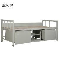 苏久冠钢制单人床含柜