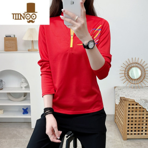 YANXU户外运动速干衣长袖t恤健身野营广场舞跑步登山透气大码男女短袖