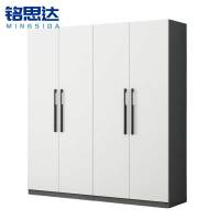 铭思达衣柜四门台