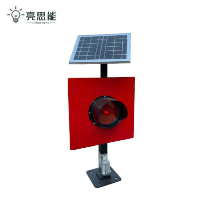亮思能 太阳能土挡灯 LSK479 个