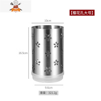 敬平304不锈钢筷子筒 加厚加高厨房筷子笼筷筒餐具笼筷子架收纳筷子盒