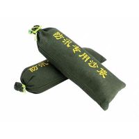 添福溢 防汛沙袋 25*50cm 个
