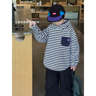 童酷男童冬款山系贴标贴袋宝宝上衣一体绒条纹连帽儿童卫衣潮