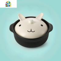 创意煲仔饭砂锅陶瓷锅炖锅石锅拌饭用石锅砂煲可高温明火韩式卡通 FENGHOU 1200ML萌兔