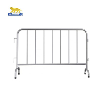 安虎 201不锈钢铁马护栏 38管1米高*2米 个