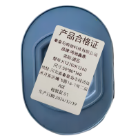 鸣驰鑫鼎 滤芯 K1270/K1260 个