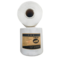 江滨(JIANGBIN)+除尘型擦拭纸 +25cmx35cmx500张+1卷