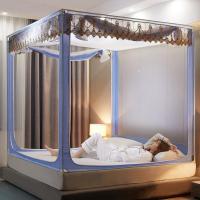 家柏饰(CORATED)新款防摔坐床拉链蚊帐1.5米加密公主风蒙古包1.8m床家用加厚支架