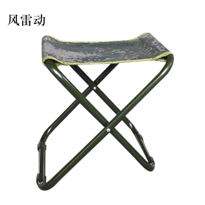 风雷动迷彩马扎折叠椅