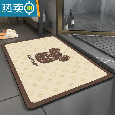 敬平灰色小熊卫生间地垫地毯防滑浴室厕所洗手间门口垫子硅藻泥吸水垫防滑垫