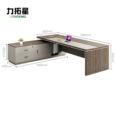 力拓星 班桌 1.8m 张