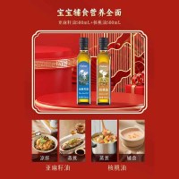 克莉娜 一级冷榨热炒油食用油组合装亚麻籽油+核桃油 500ml*2瓶