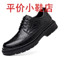 迪罗尼卡2025新款凉鞋皮鞋男夏季透气镂空黑色软底商务正装休闲布洛克男鞋