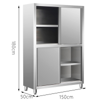 博步禾 不锈钢碗柜 150*50cm 台