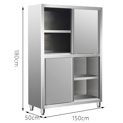 博步禾 不锈钢碗柜 150*50cm 台