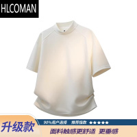 HLCOMAN美式复古半高领短袖T恤男款夏季潮牌设计感小众宽松大码半袖体恤