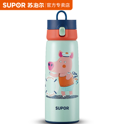 苏泊尔（SUPOR）304不锈钢一键开合保温杯保冷杯青少年饮水杯学生杯儿童杯通用便携运动水壶KC38BQ5