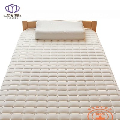 悠尔幔 褥子 150*200cm/张