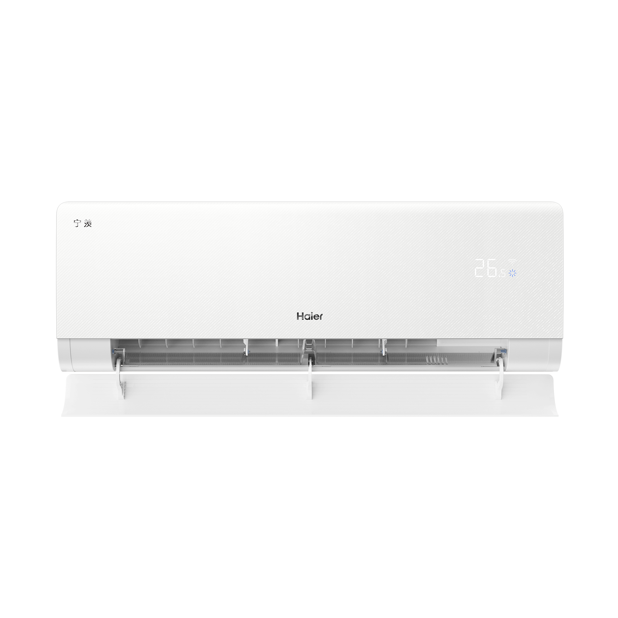 海尔空调(Haier)1.5匹 新1级能效 挂机KFR-35GW/N3-1套机
