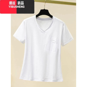 YIBUSHENG95棉白色竹节棉短袖t恤女季韩版宽松v领打底衫半袖体桖透气上衣