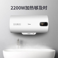 美的 60升电热水器(二级能效) F60-22BA3(H) /1台 基础安装