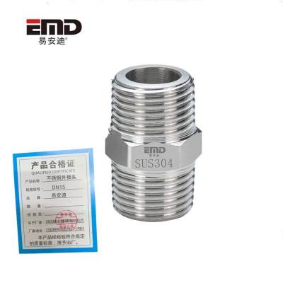 易安迪 不锈钢外接头 DN15 个