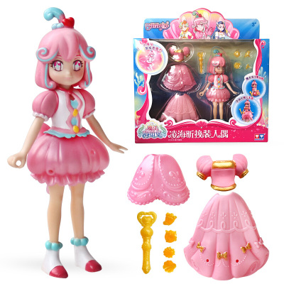 奥迪双钻巴拉拉小魔仙儿童玩具巴啦啦小魔仙施巧灵海萤堡玩偶人偶公仔套装581624凌海昕换装人偶