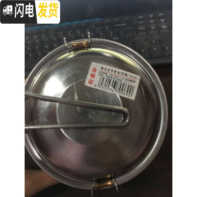 三维工匠加厚不锈钢多用圆饭盒带盖圆形学生便当盒成人带饭蒸饭餐盒可刻字 12圆形双层饭盒