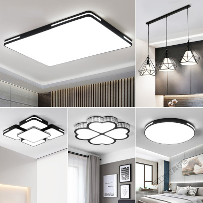 苏宁放心购 灯具套餐组合吸顶灯长方形简约现代大气大灯2020新款客厅灯吊灯