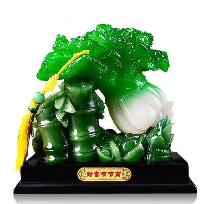 家柏饰(CORATED)玉白菜摆件 客厅酒柜装饰品摆设 乔迁送礼新居礼品