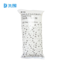 先围 壁纸专用湿胶 2kg 支