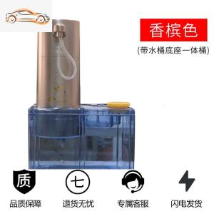 [补贴10%]车载饮水机24V 货车专用智能热水器全自动圆柱形通用烧水壶热水杯车载杯