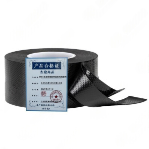 吉迎尚品 15kv高压绝缘胶带高压电线胶布 0.8mm厚50mm宽4.6米 卷 0.8mm厚50mm宽4.6米 0.8mm厚50mm宽4.6米