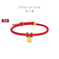 周大福寓意事事如意柿子足金黄金吊坠女配红绳送生日礼物 EOR1374七夕礼物