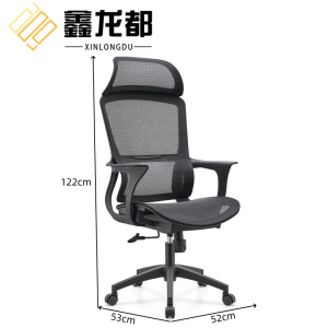 鑫龙都